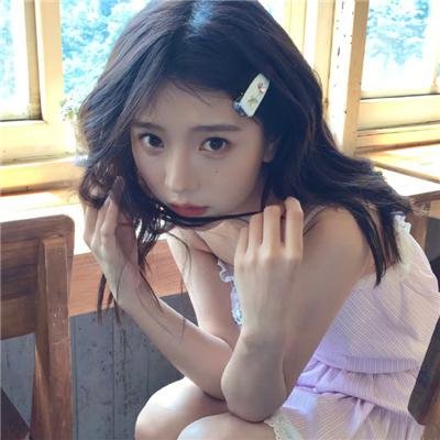 爱上老板的女儿